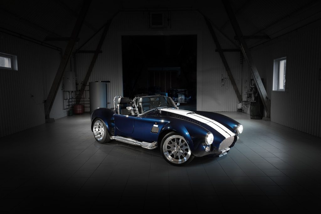 HMC Classic Cobra